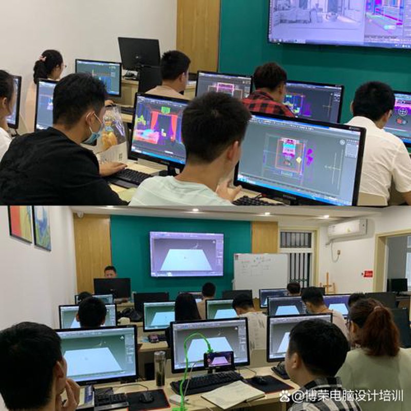 大数据处理